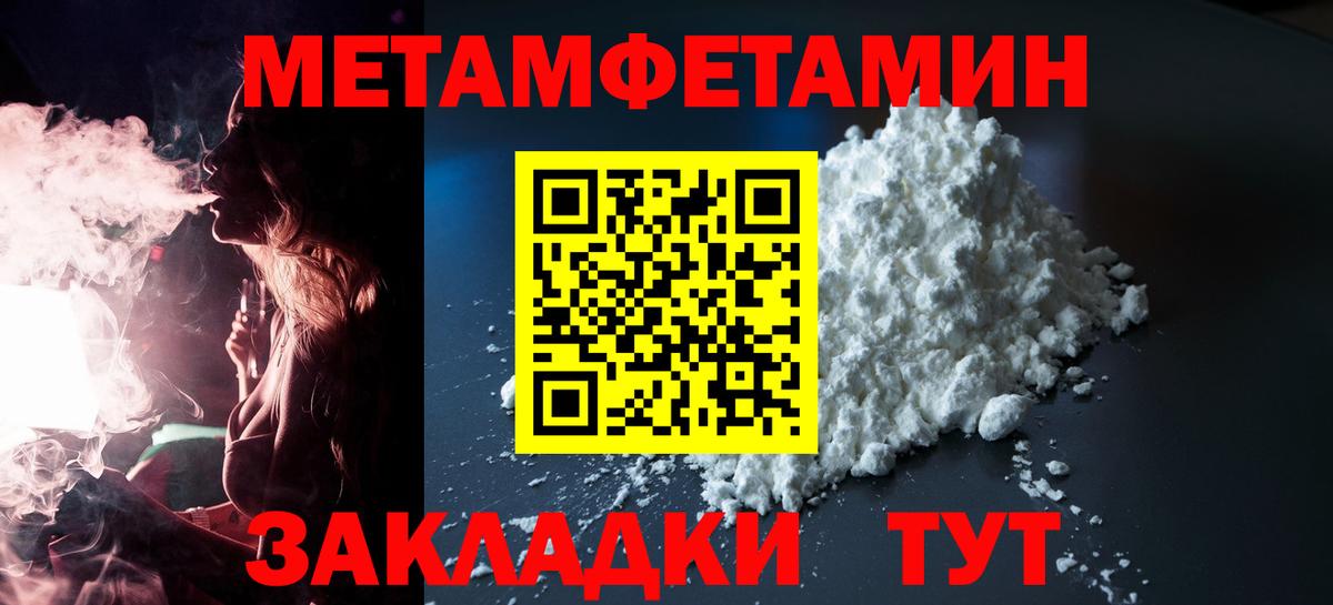 АМФ 98% Артёмовский