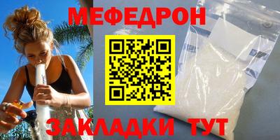 индика Берёзовский