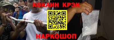 индика Берёзовский