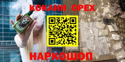 индика Берёзовский