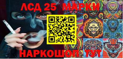 гашиш Балахна