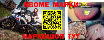метадон Балаково