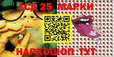 гашиш Балахна