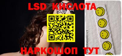 индика Берёзовский