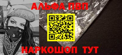 индика Берёзовский