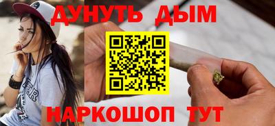 индика Берёзовский