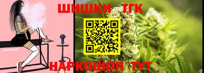 индика Берёзовский