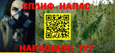 мескалин Балашиха