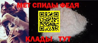 MESCALINE Бийск