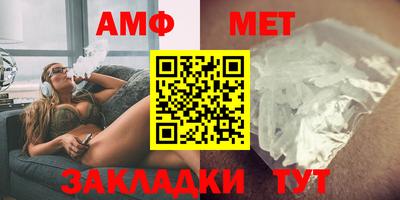 индика Берёзовский