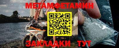 индика Берёзовский