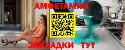 индика Берёзовский