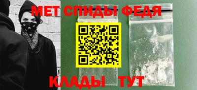 MESCALINE Бийск