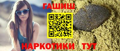 MESCALINE Бийск