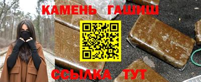 MESCALINE Бийск